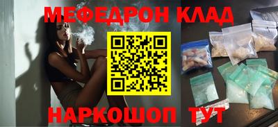 a pvp Нягань