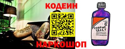 a pvp Нягань