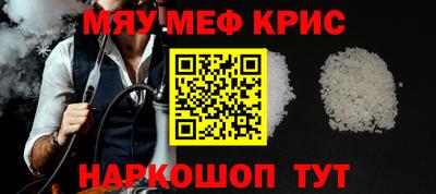 a pvp Нягань