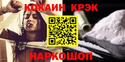 a pvp Нягань