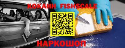 a pvp Нягань
