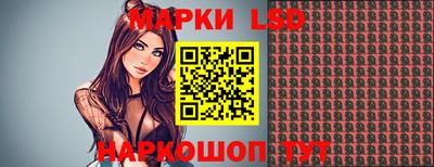 амф Обь