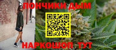 меф VHQ Обнинск