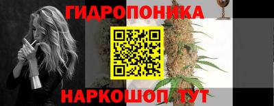 меф VHQ Обнинск