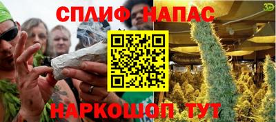a pvp Нягань