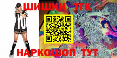 меф VHQ Обнинск