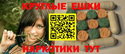a pvp Нягань
