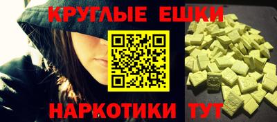 a pvp Нягань