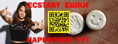a pvp Нягань