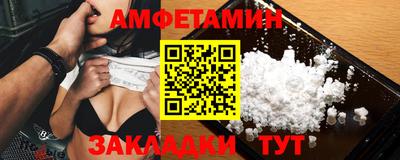 a pvp Нягань