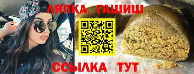 меф VHQ Обнинск