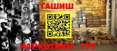 меф VHQ Обнинск