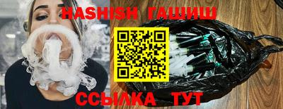a pvp Нягань