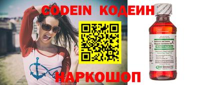 меф VHQ Обнинск