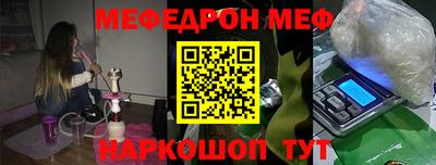 a pvp Нягань